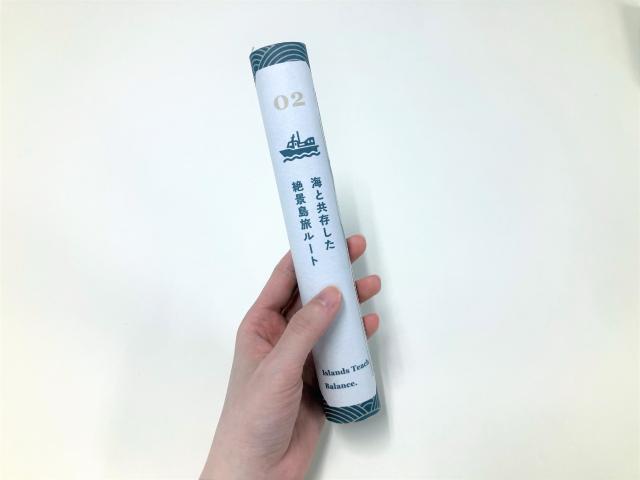絵巻物イメージ