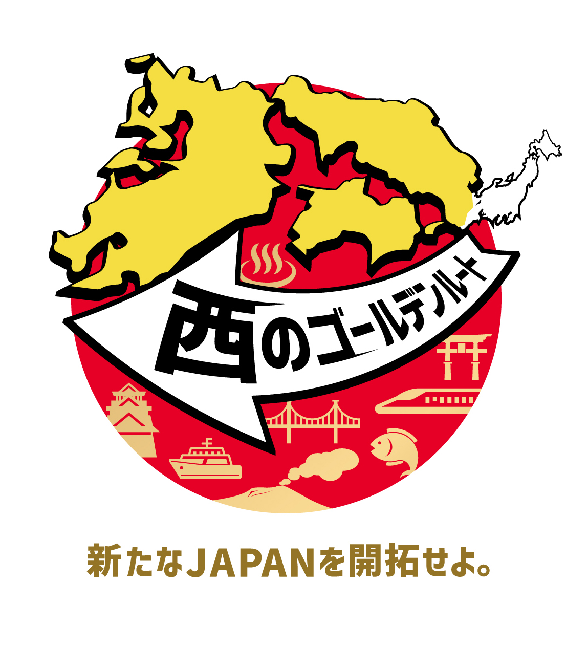 ロゴ：日本語